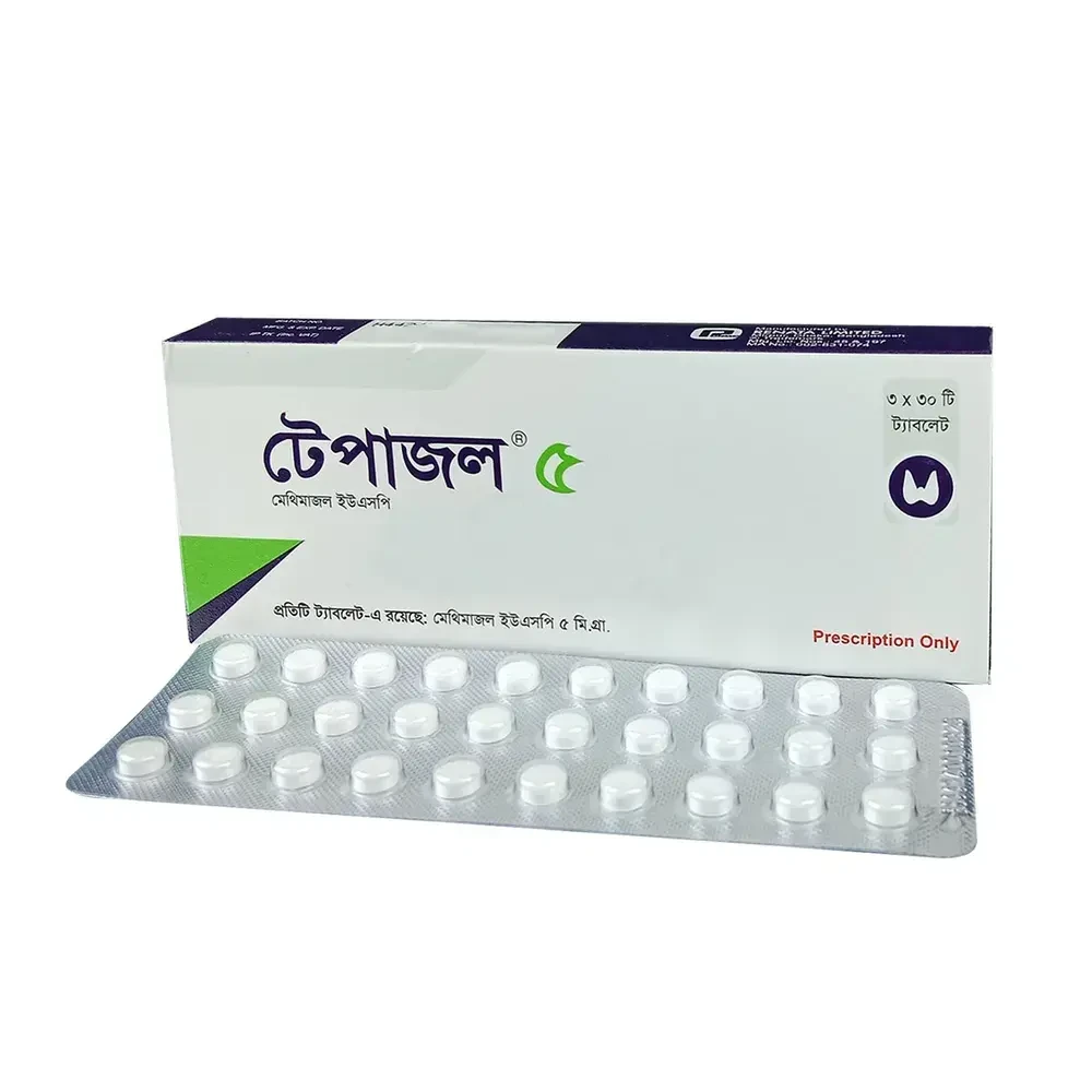 tapazole-5-mg-tablet